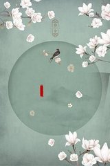 男生和女生差差差君诚影院